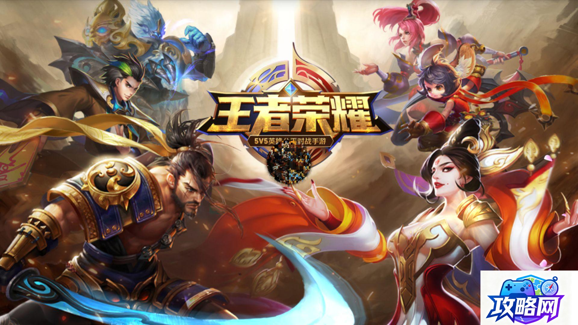 梦三国曹洪 曹洪怎么出装更霸气  第1张