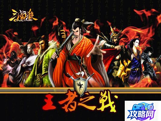 玩具塔防2修改 玩具塔防2全面攻略秘籍  第2张