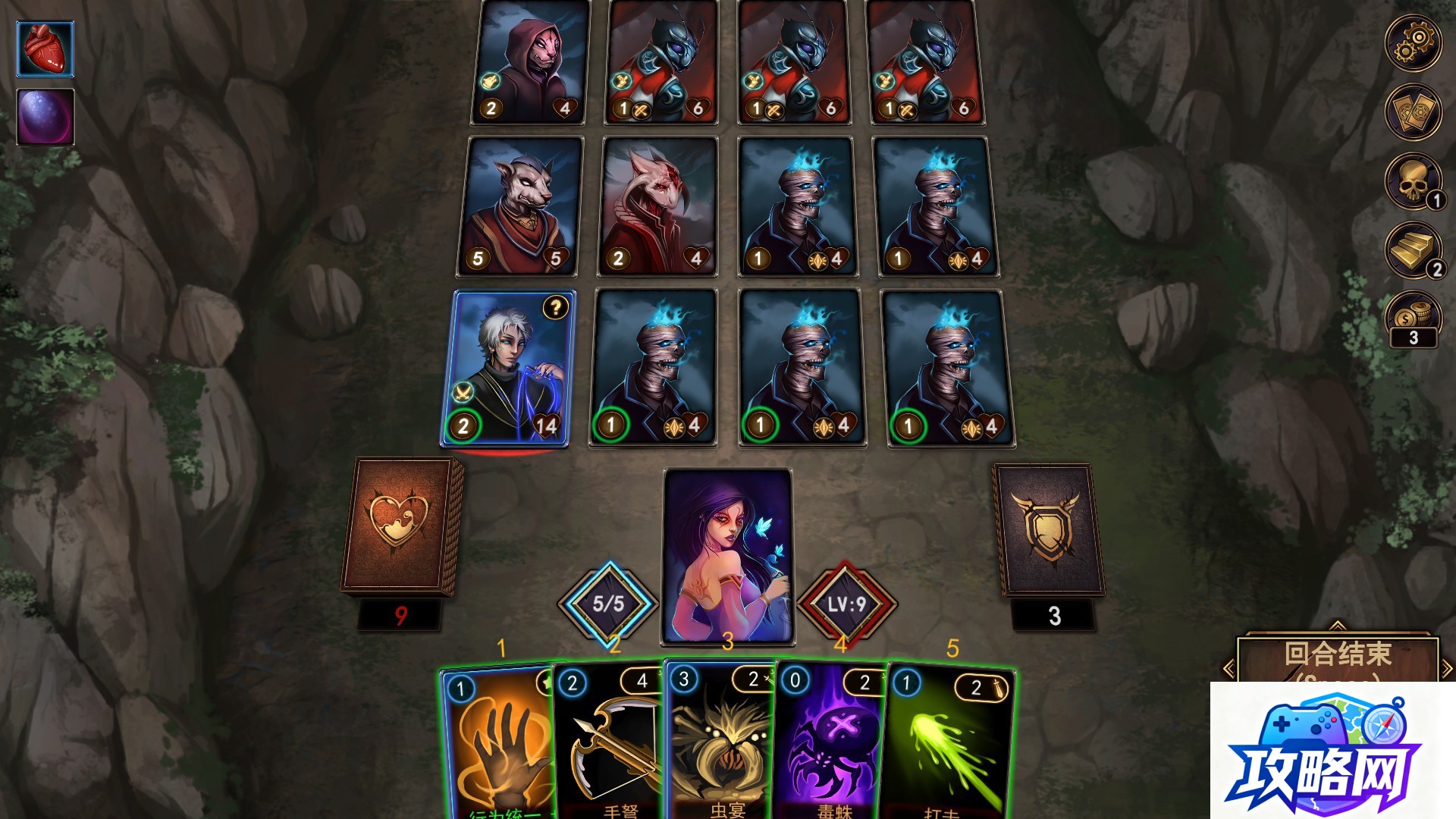 lol黑色切割者 lol黑切是什么  第3张