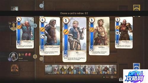 奥格瑞玛声望 奥格瑞玛在哪里交布换声望  第5张