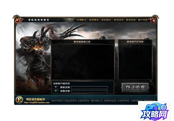 黑风山副本 梦幻西游黑风山副本攻略 第2张 黑风山副本 梦幻西游黑风山副本攻略 第2张