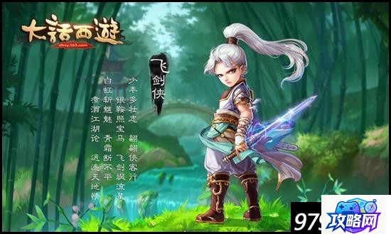 魔兽世界字体修改 魔兽世界怎么改字体  第1张