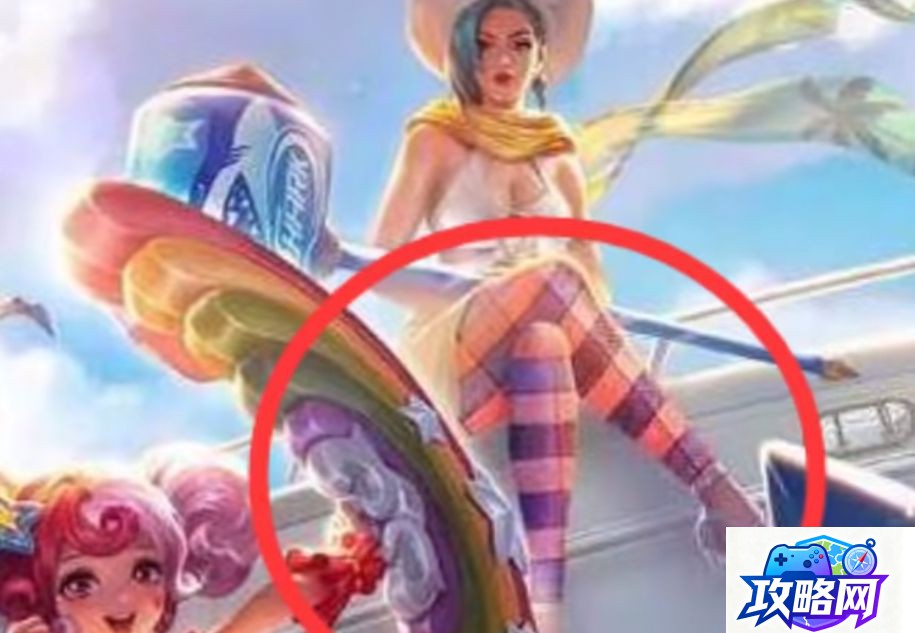 dnf伤害字体 伤害字体怎么获得  第4张