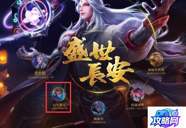 曹操传 三国志曹操传属性一览  第1张