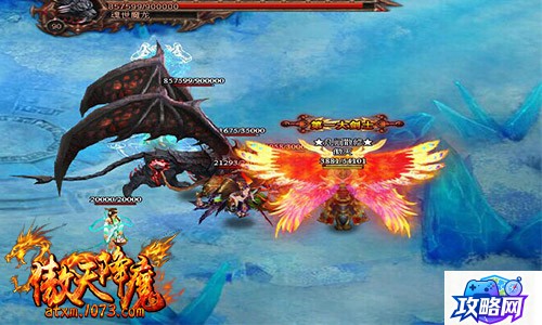 梦幻西游石猴授徒攻略 梦幻西游石猴授徒有什么过关奖励 第3张 梦幻西游石猴授徒攻略 梦幻西游石猴授徒有什么过关奖励 第3张