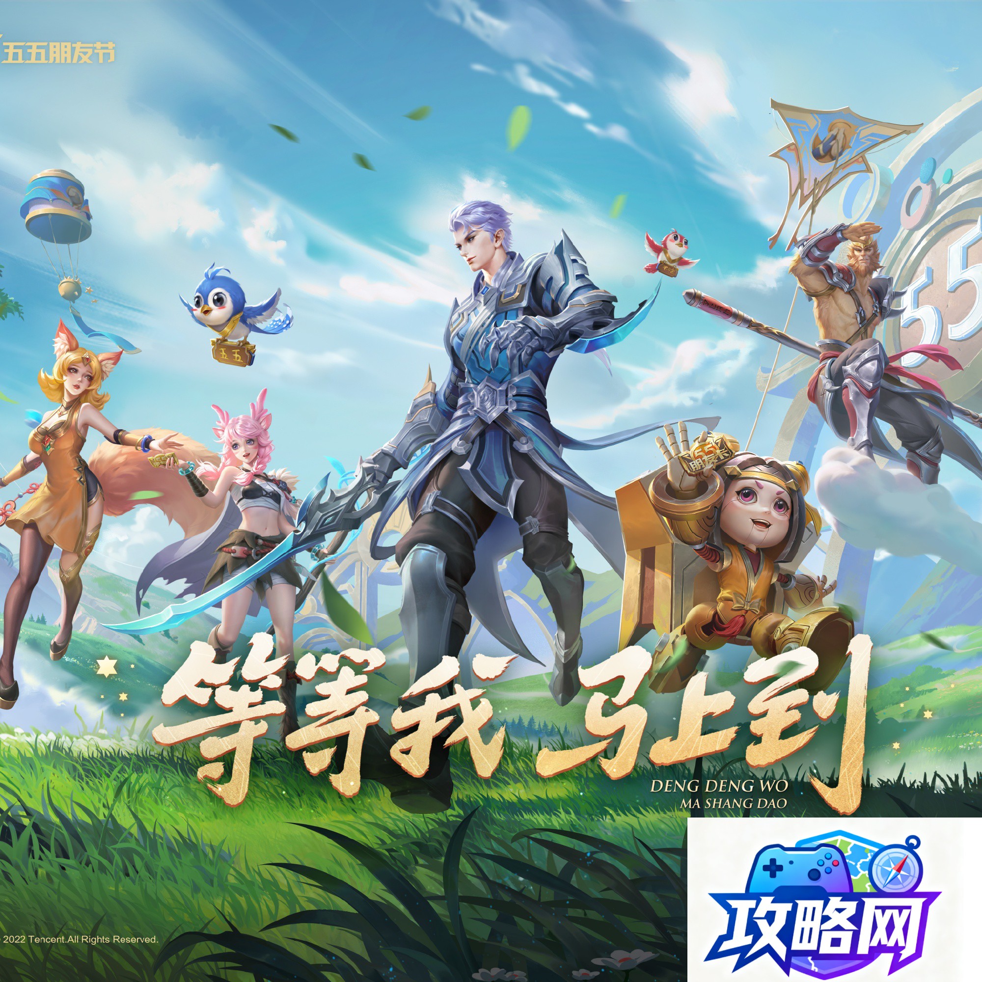 飞升剧情攻略 飞升剧情任务攻略 第4张 飞升剧情攻略 飞升剧情任务攻略 第4张