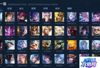 驱魔刷图加点 dnf驱魔师刷图加点  第2张