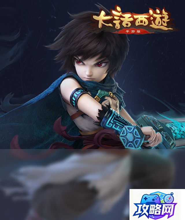 部落 联盟 部落与联盟怎么形成的为什么要对立  第4张