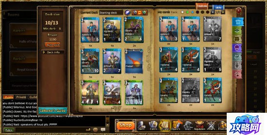 紫金开山斧易爆点 造梦西游3紫金开山斧怎么得  第1张