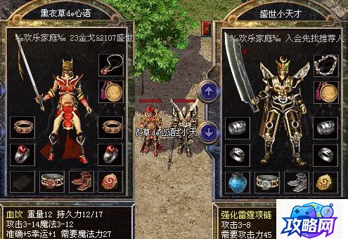 魔兽世界字体 魔兽世界字体怎么恢复到默认的 第5张 魔兽世界字体 魔兽世界字体怎么恢复到默认的 第5张