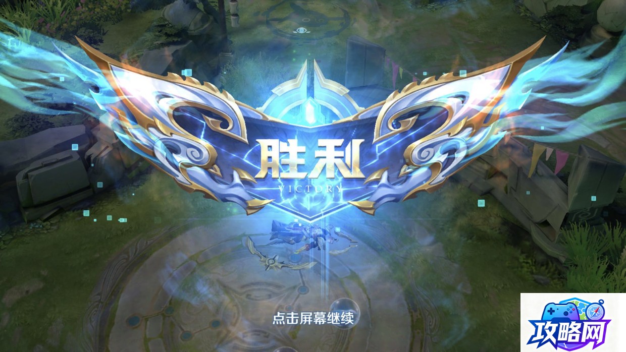 金铲铲之战霓虹之夜最强阵容 2022金铲铲之战霓虹之夜阵容推荐  第3张