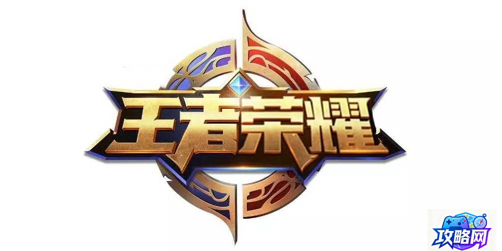 梦幻西游琵琶副 解析琵琶魅力与副职业优势  第1张