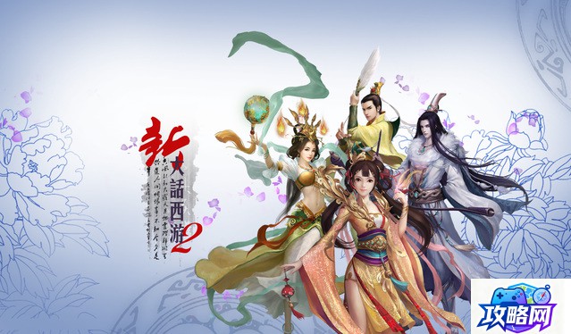 校园修神录装备合成 校园修神录里的所有装备怎么合成  第1张