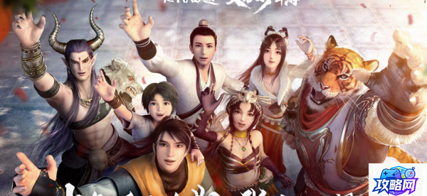 wow字体 WOW字体对应  第3张