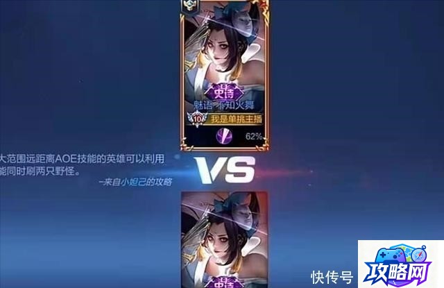 现在人气最高的传奇 现在哪个人气最高的传奇谁知道怎样吗 第4张 现在人气最高的传奇 现在哪个人气最高的传奇谁知道怎样吗 第4张