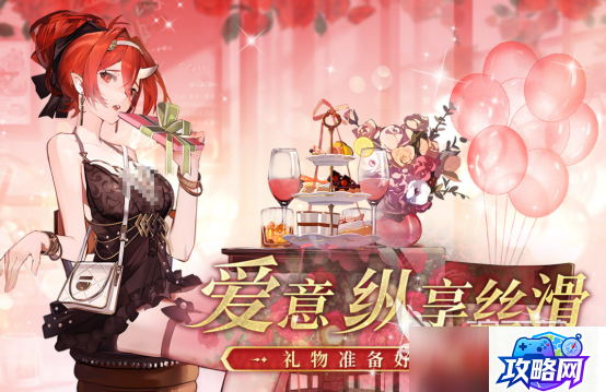 新金庸群侠传攻略 金庸群侠传X新手攻略  第3张