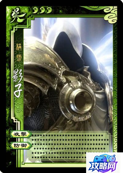 魔兽字体怎么改 魔兽世界怎么改字体我的是大脚插件 第5张 魔兽字体怎么改 魔兽世界怎么改字体我的是大脚插件 第5张