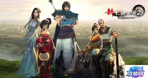 龙珠格斗出招表 龙珠战士Z出招表 第5张 龙珠格斗出招表 龙珠战士Z出招表 第5张