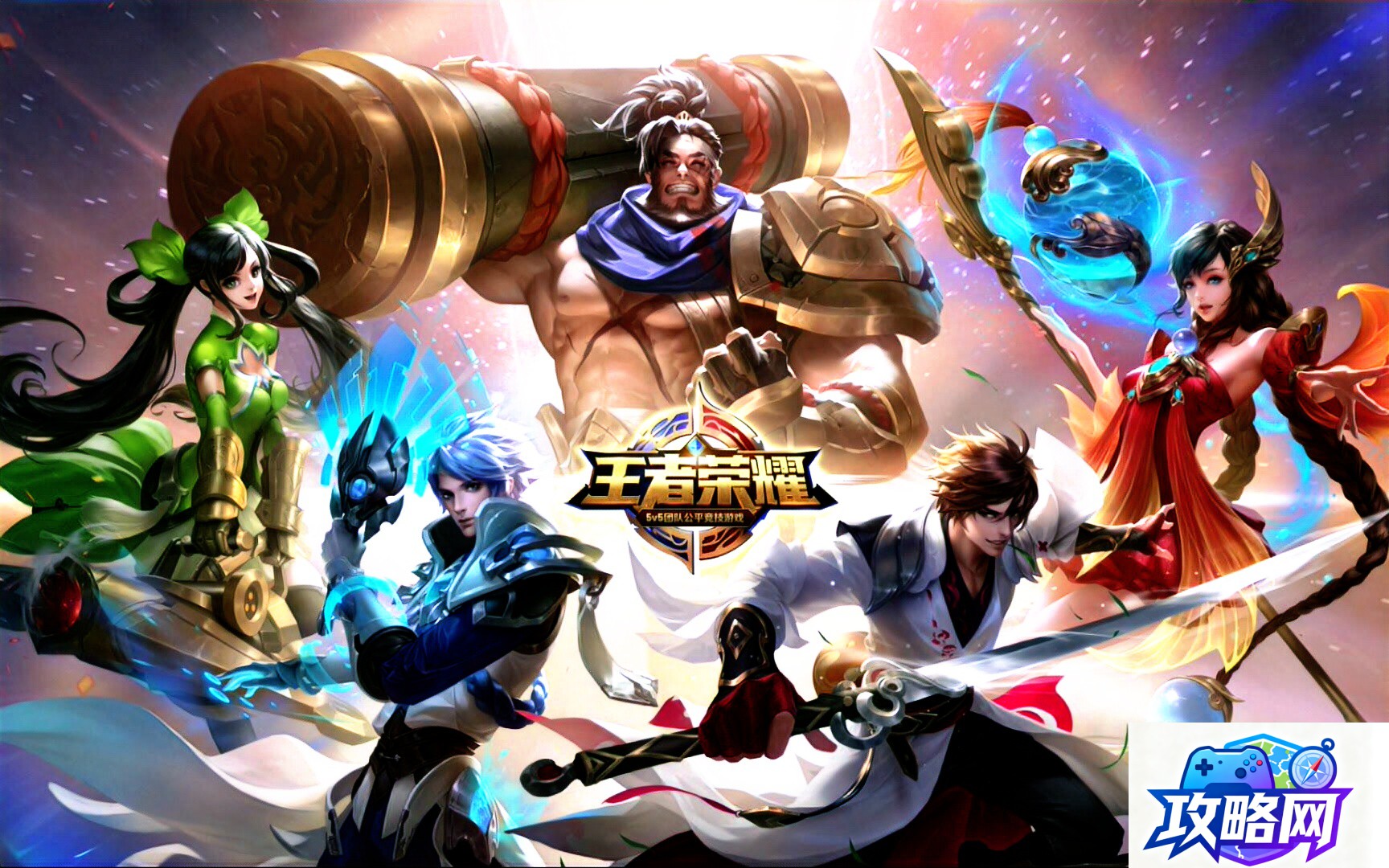 梦三国曹洪 曹洪怎么出装更霸气  第4张