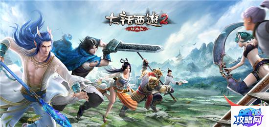 高达单机游戏大全 单机游戏  第4张