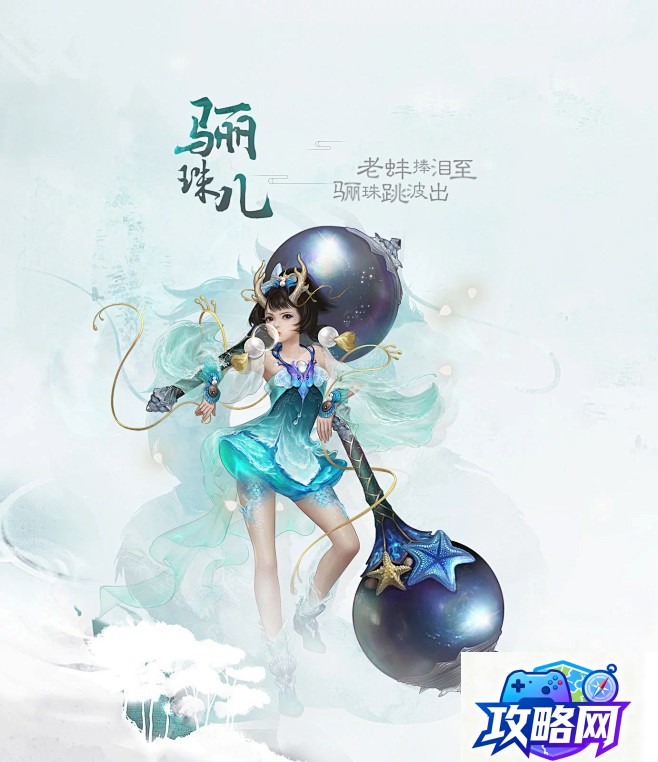 真理之杖 南方公园真理之杖键盘按键操作说明 第5张 真理之杖 南方公园真理之杖键盘按键操作说明 第5张