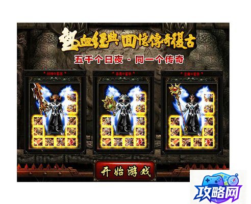 wow自讨苦吃 这个成就怎么做  第1张