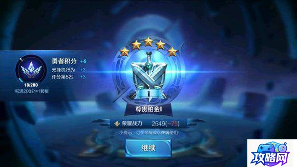 迷失记忆 全记忆收集解密流程攻略  第1张