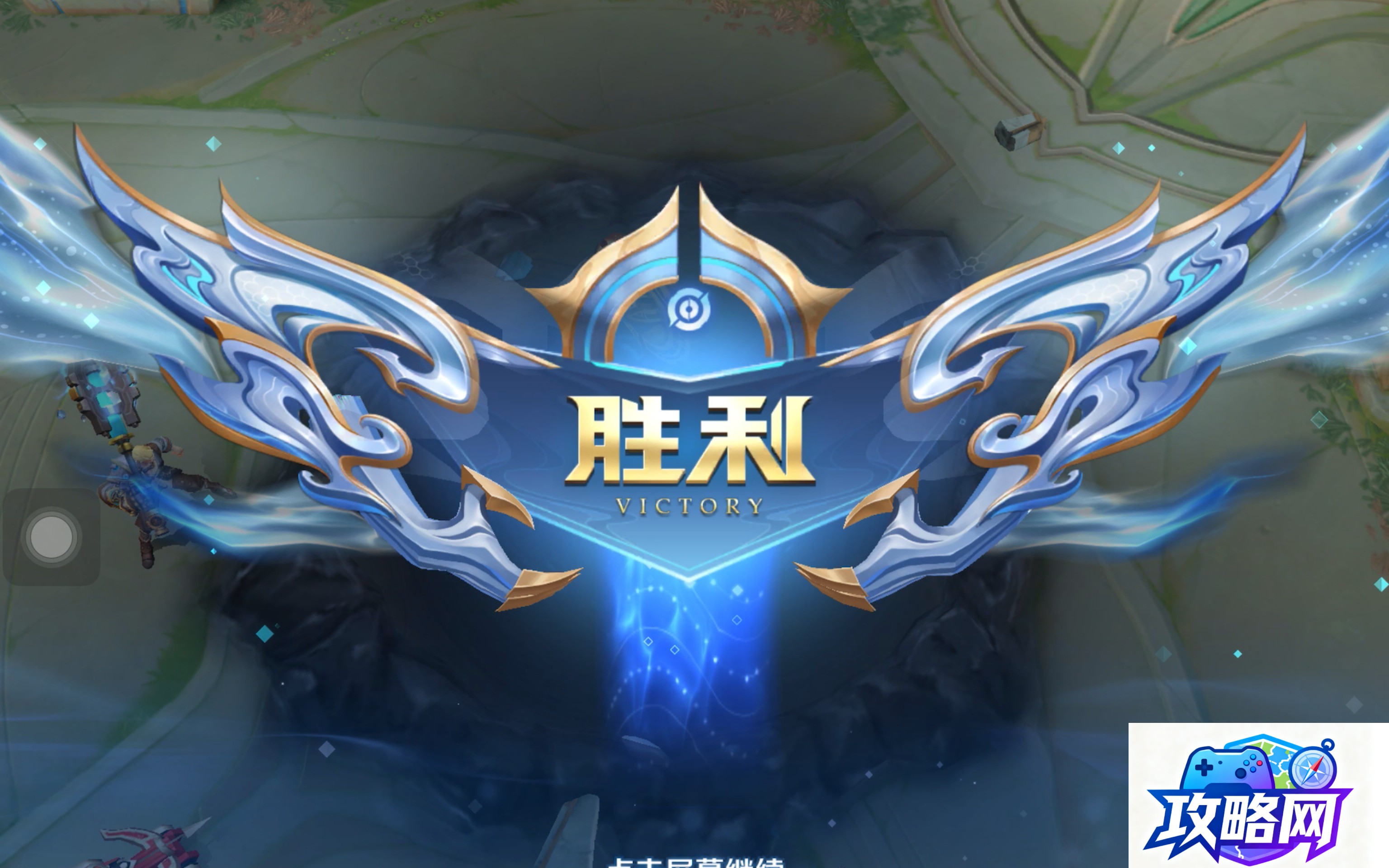 高达单机游戏大全 单机游戏  第3张