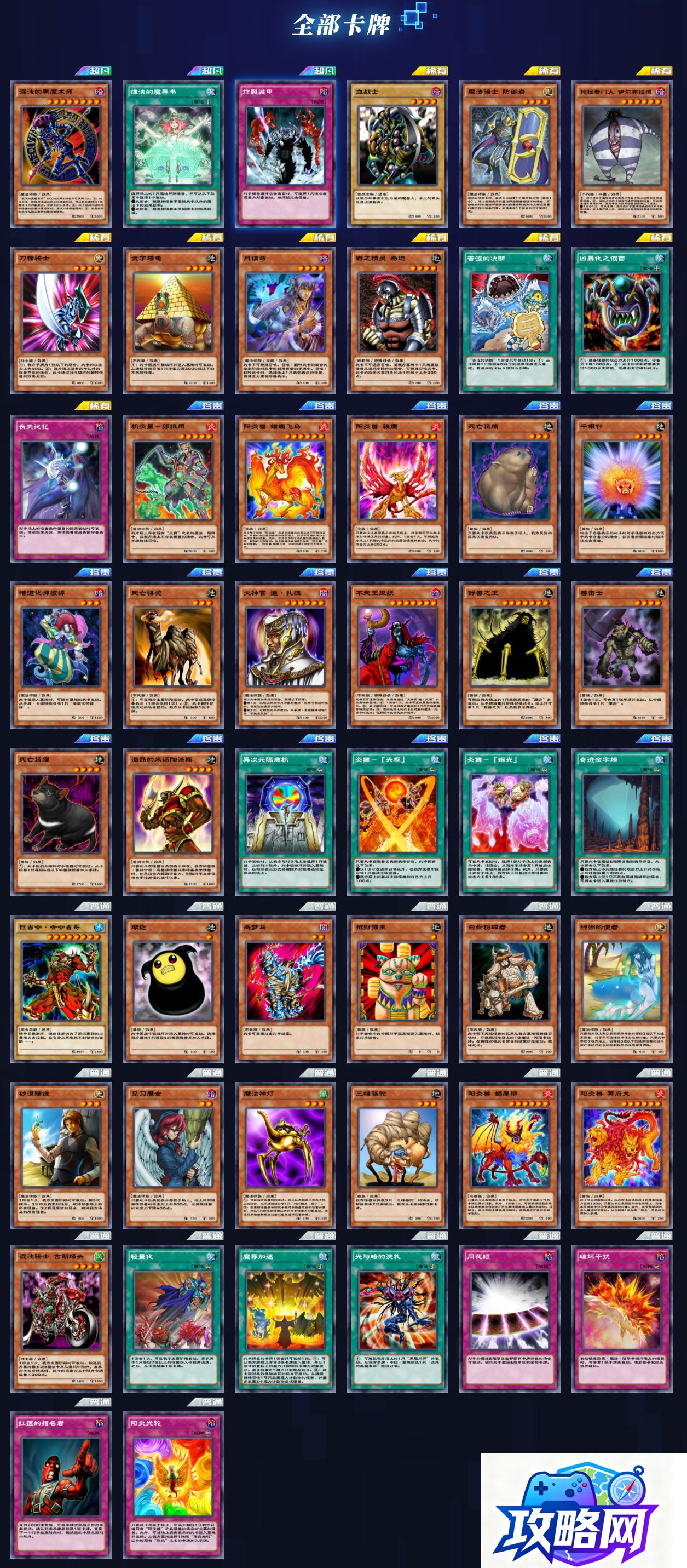 cs神枪手 中出现了哪些枪械  第4张