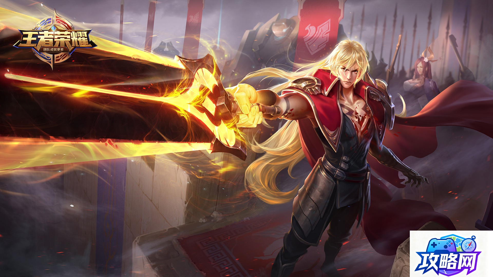 dnf没频道 DNF进去没频道显示怎么办  第1张