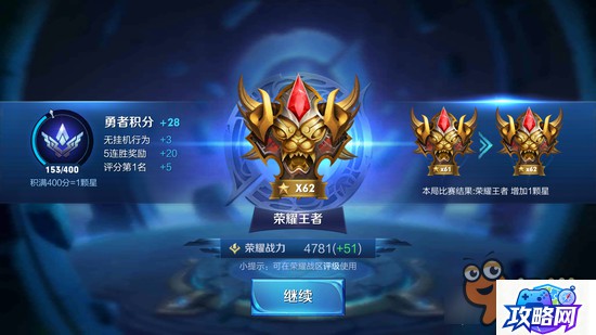 濡沫江湖节日副本 濡沫江湖节日副本刷新时间  第4张