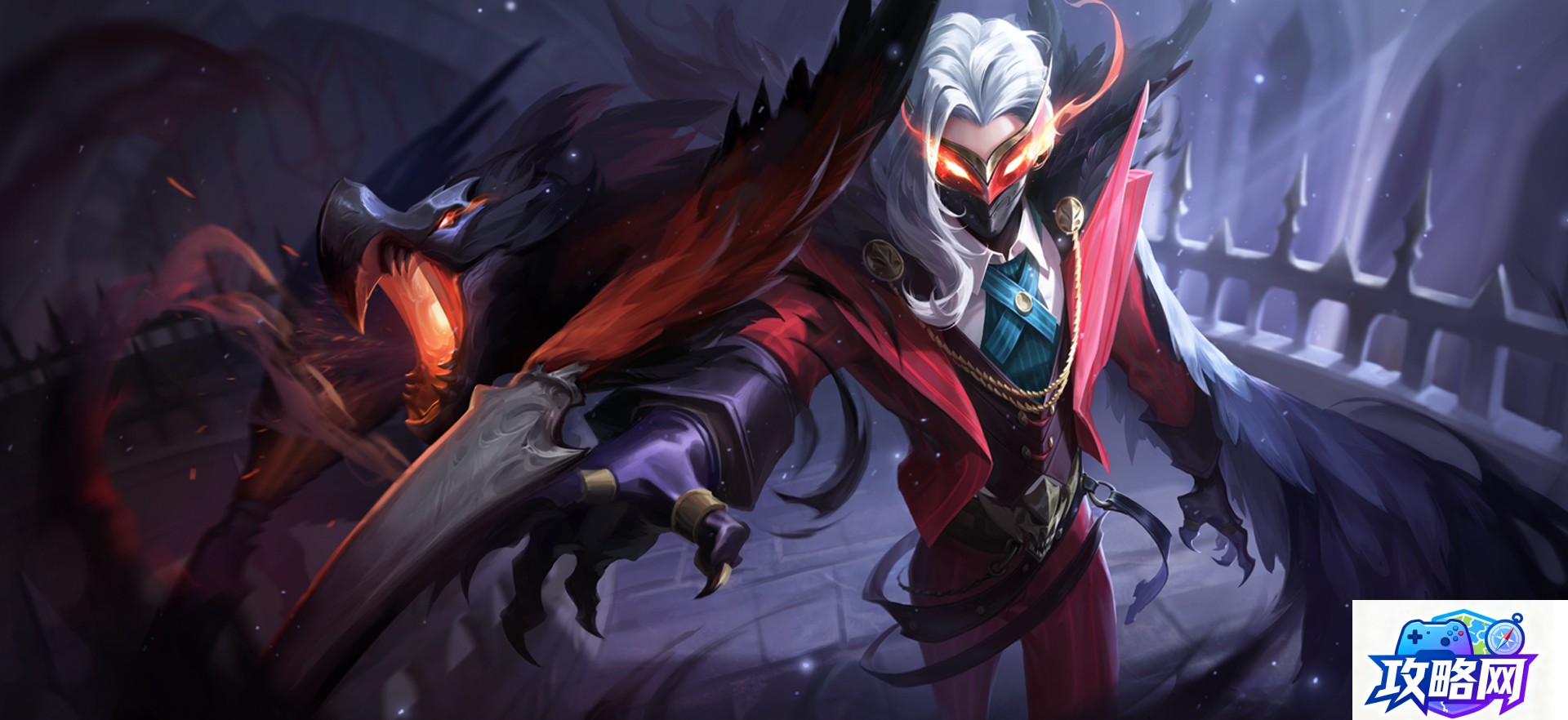 皇家骑士团2攻略 皇家骑士团2完全攻略手册 第1张 皇家骑士团2攻略 皇家骑士团2完全攻略手册 第1张