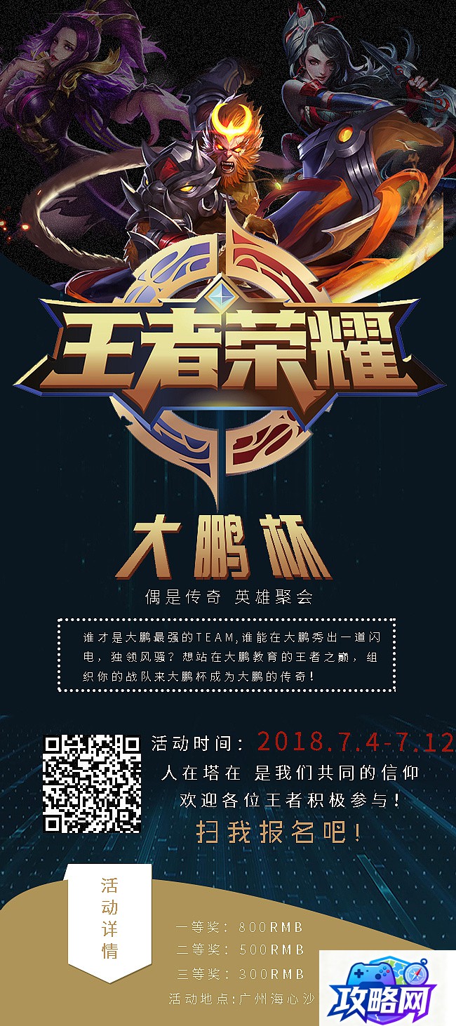 魔兽字体怎么改 魔兽世界怎么改字体我的是大脚插件 第2张 魔兽字体怎么改 魔兽世界怎么改字体我的是大脚插件 第2张