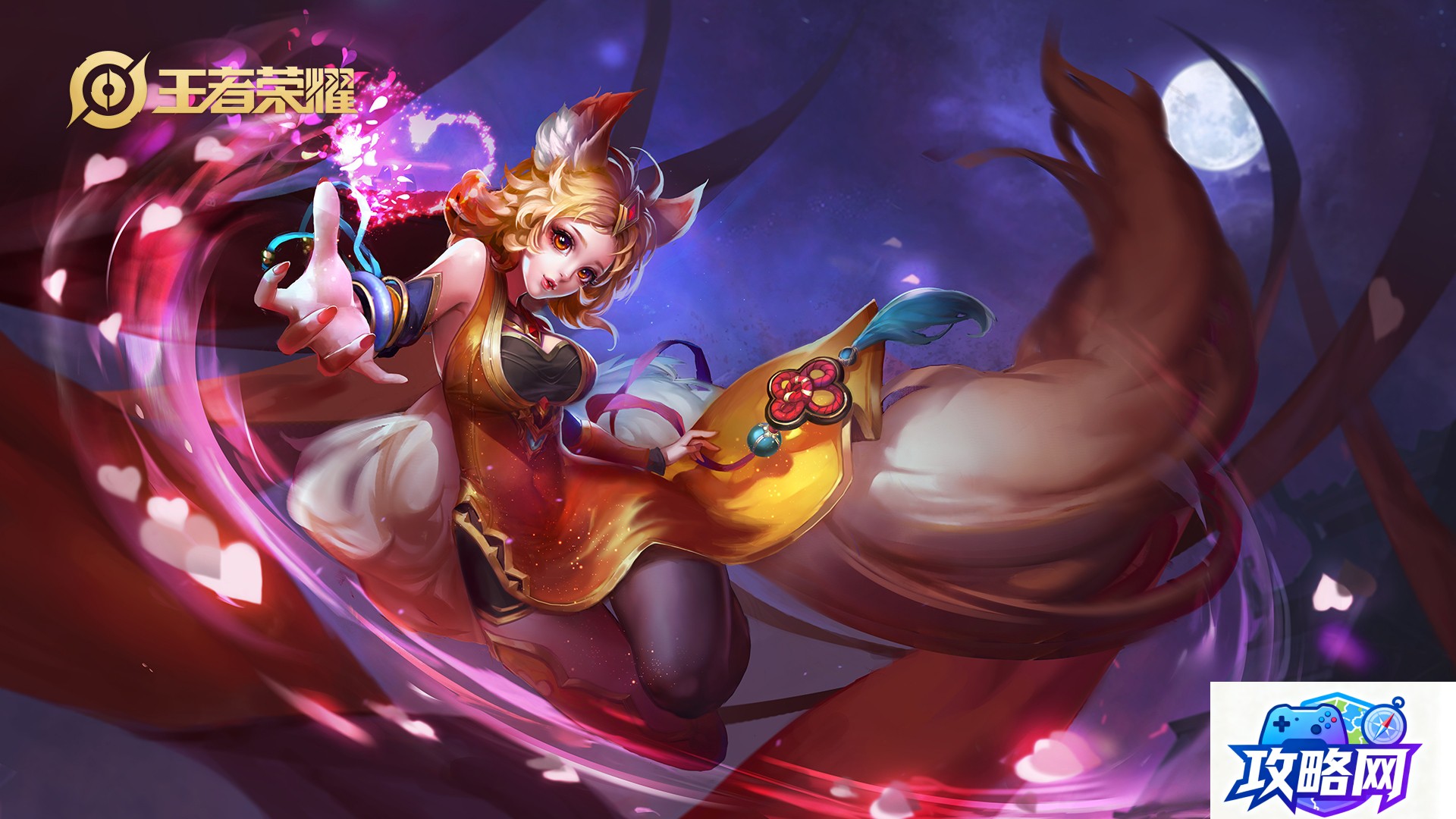 手游世界ol法师攻略 手游世界ol法师技能怎么升级攻略法师在哪里升级技能  第2张