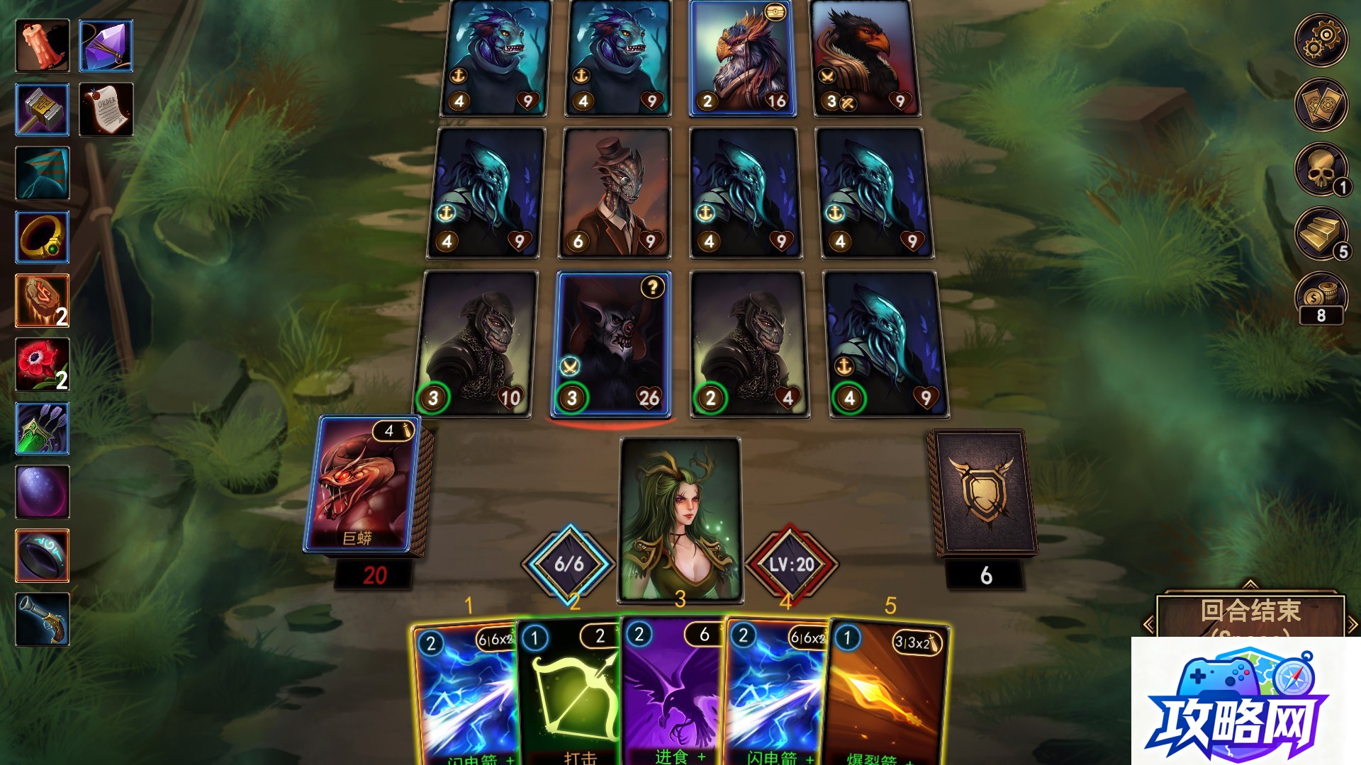 萨萨里安 Thassarian  第2张