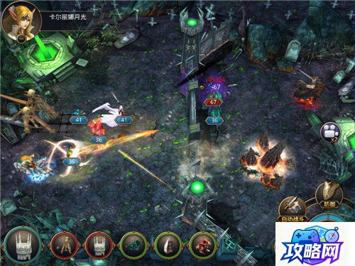 黑龙公主 魔兽世界黑龙公主怎么获得  第3张