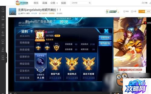 红玉圣殿攻略 红玉圣殿的副本攻略  第3张