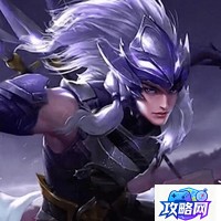 圣墟手游 手游停服公告  第3张