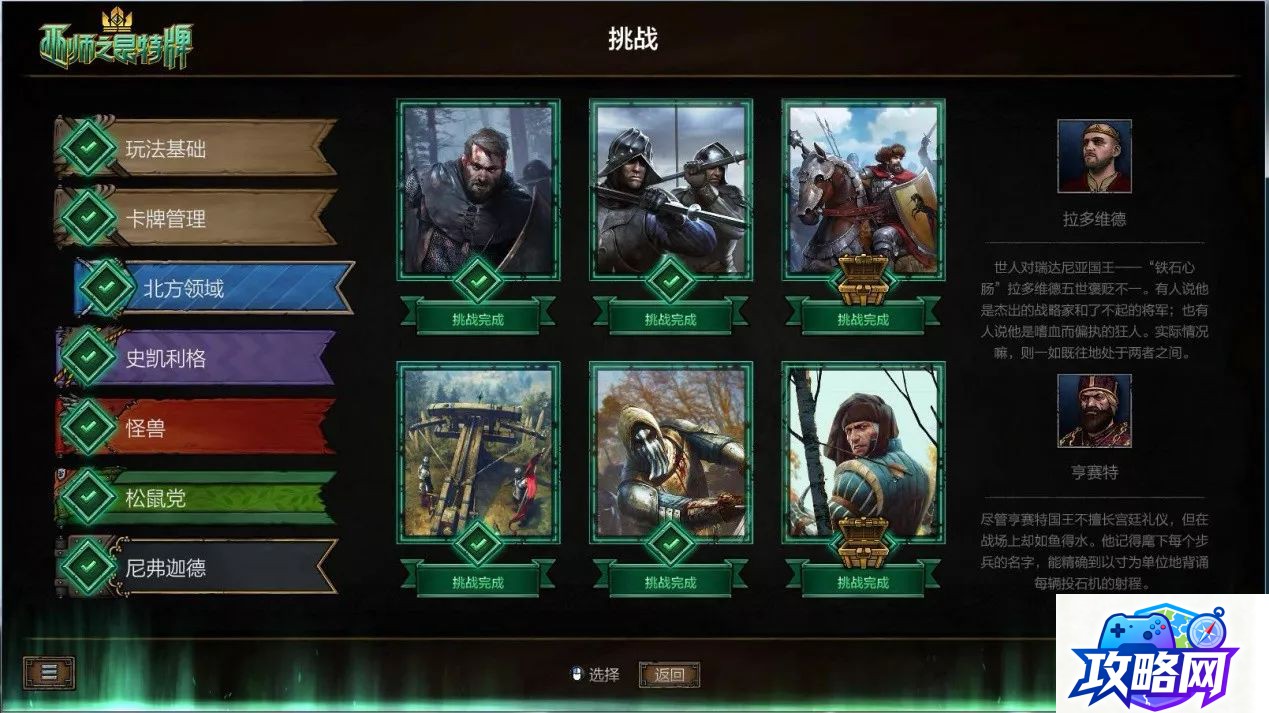 造梦西游3毒丹怎么得 造梦西游3毒丹怎么得从哪得  第1张