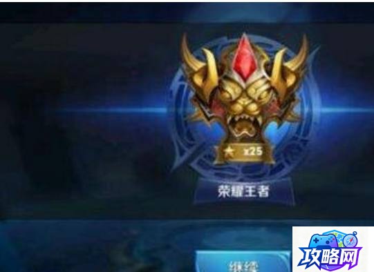 wow自讨苦吃 这个成就怎么做  第2张