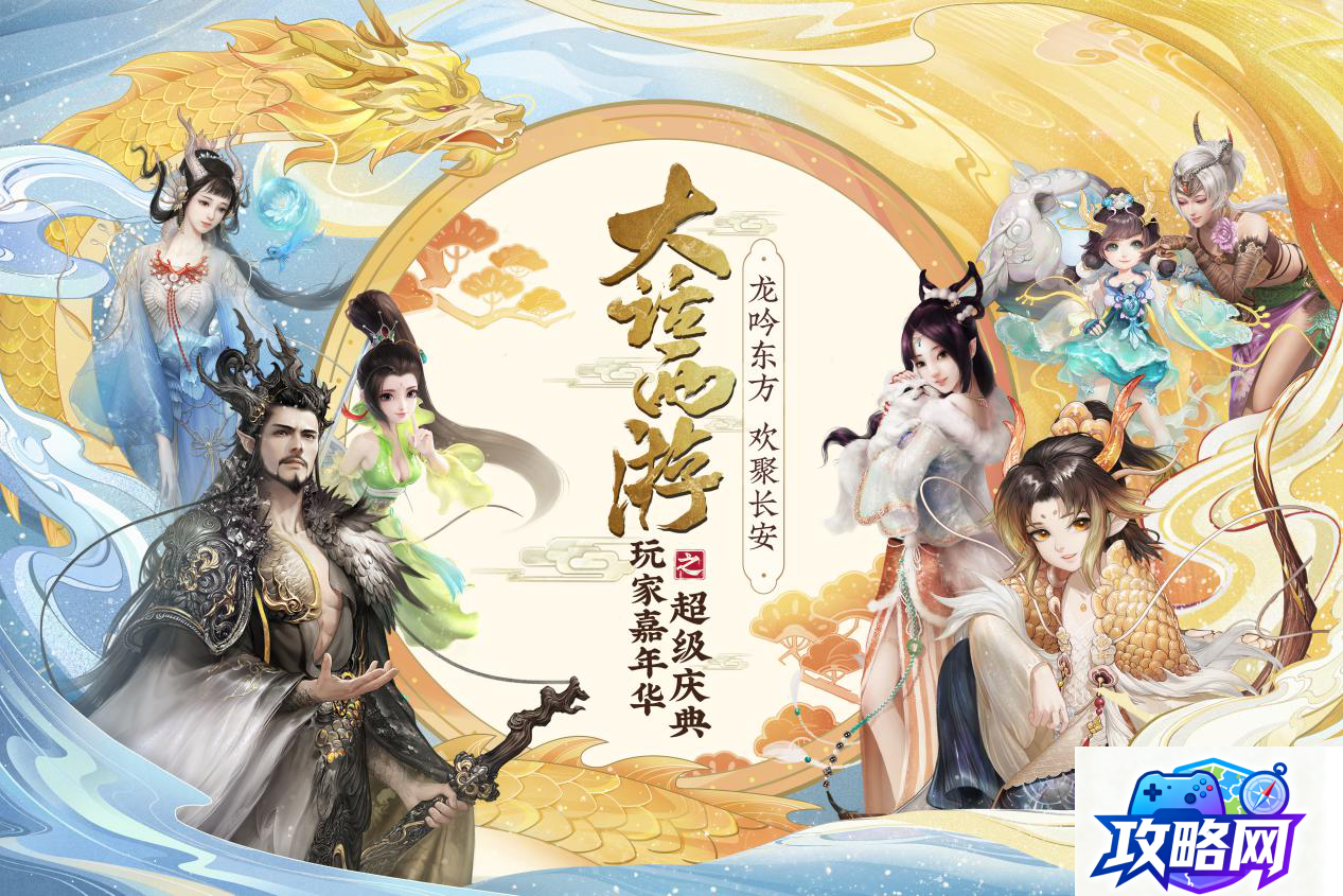 赫德拉姆 大航海时代4威力加强版赫德拉姆攻略  第3张