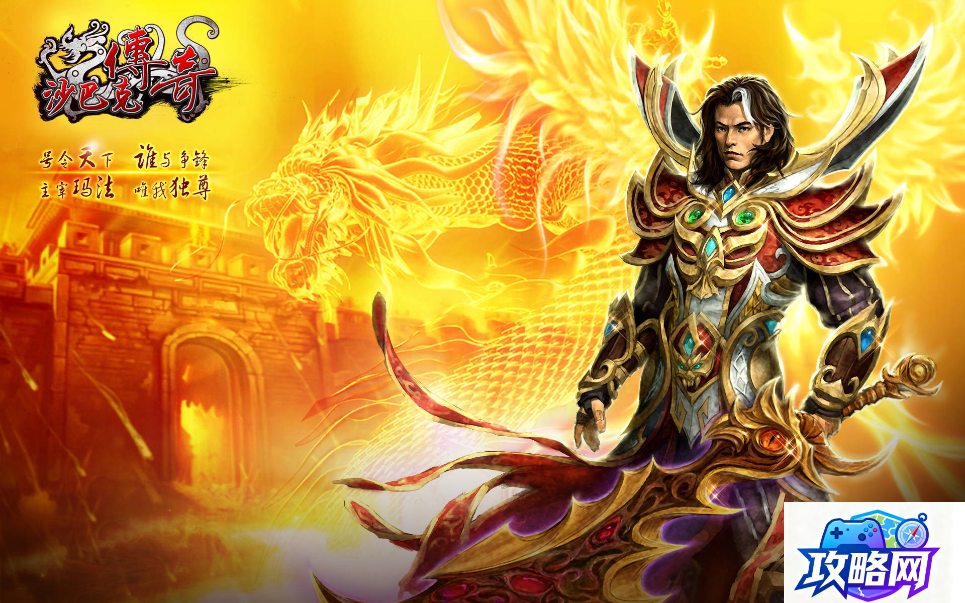 生化危机8 生化危机8英文名叫什么  第4张