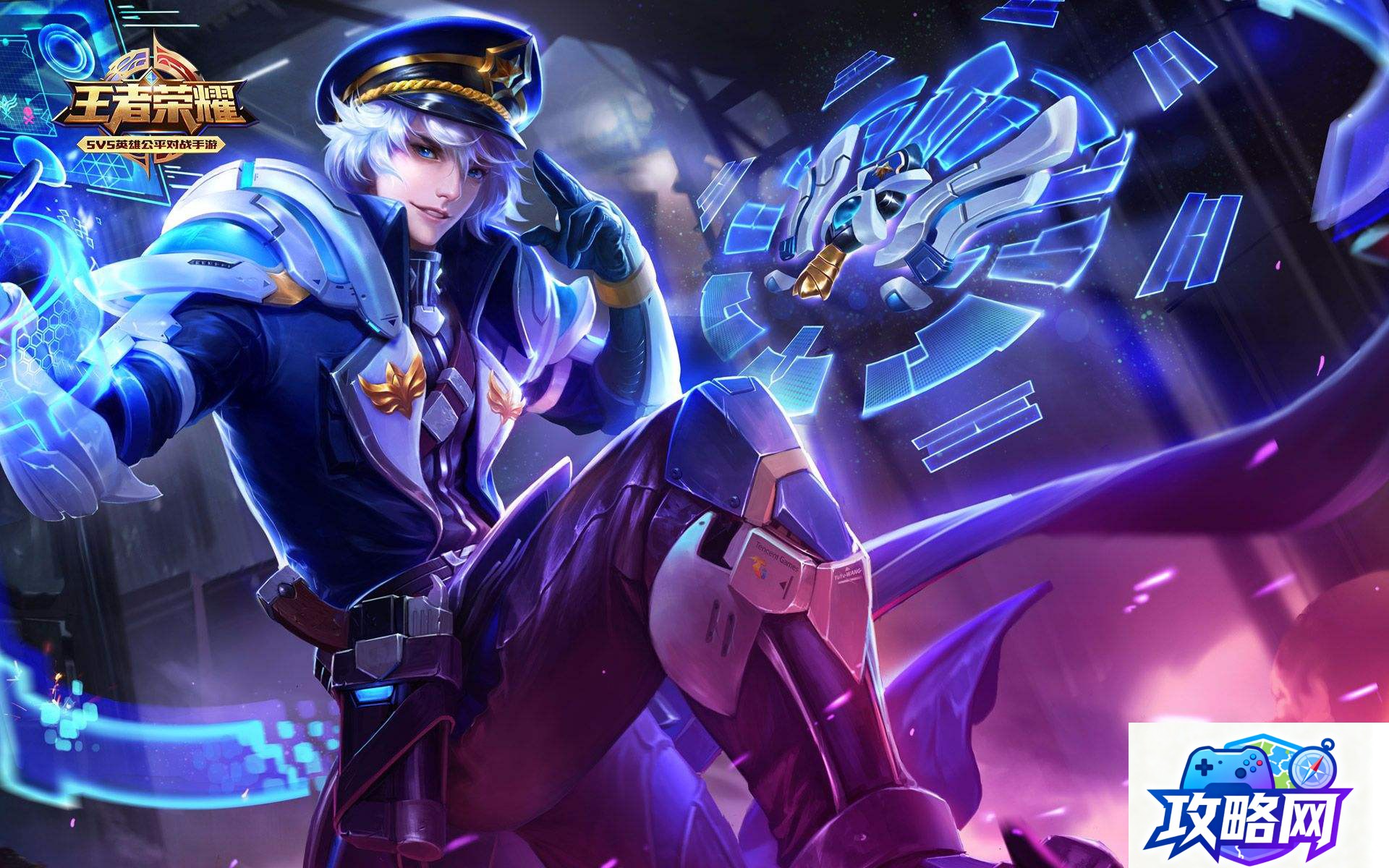 龙腾世纪2剧情攻略 龙腾世纪2里面伊莎贝拉恋情攻略指教  第2张