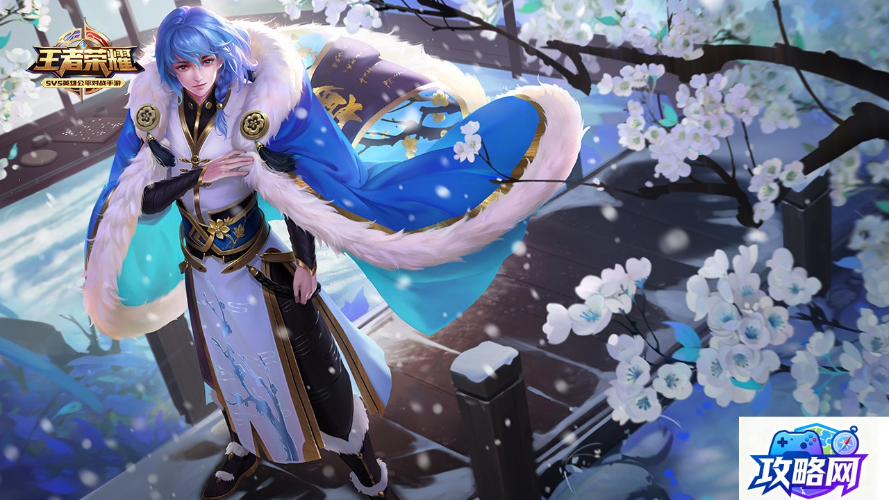 轩辕传奇幻魔宫 轩辕传奇幻魔宫怎么打攻略详解  第4张