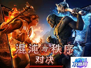 龙女的符文 lol英雄联盟龙女出装符文配置及天赋加点  第5张