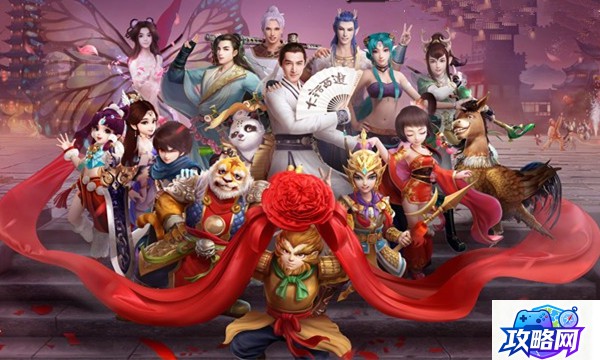 造梦西游3黑龟 造梦西游3大闹天庭篇黑龟是什么 第4张 造梦西游3黑龟 造梦西游3大闹天庭篇黑龟是什么 第4张