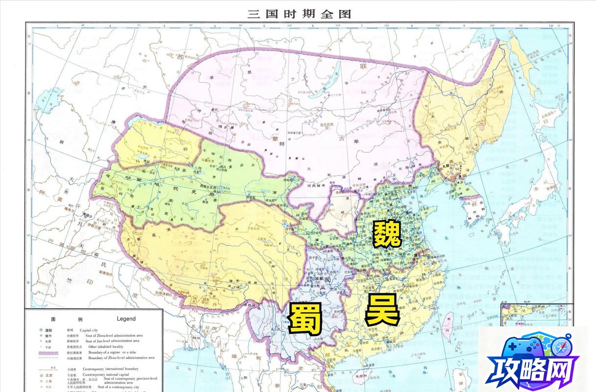 wow字体修改 魔兽世界怎么改字体  第4张