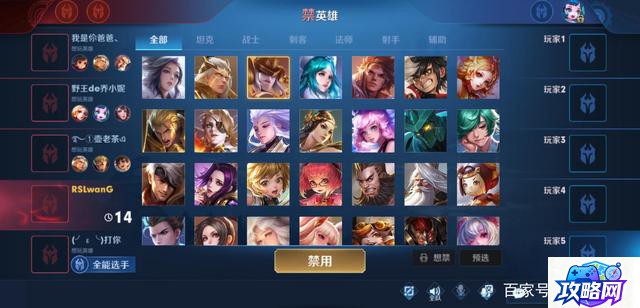 新天堂2财富的铁匠 新天堂2里的财富铁匠在哪里  第3张