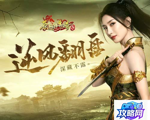 奇迹法师加点 奇迹mu法师怎么加点  第1张