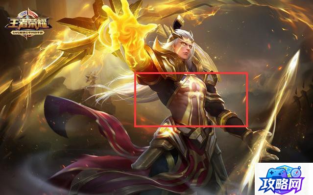 石中盐 魔兽石中盐怎么获得  第1张